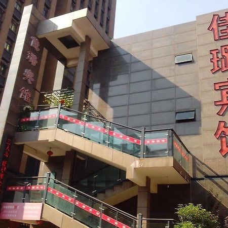 Ningbo Jialu Hotel Shiqi Buitenkant foto